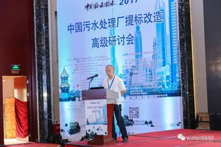 執(zhí)工匠之心 筑品質(zhì)之展——2017北京水展會(huì)議及展覽服務(wù)